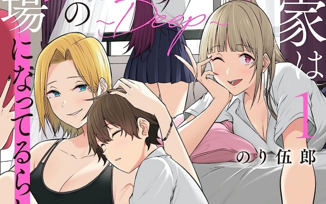 Thumbnail of post image 145