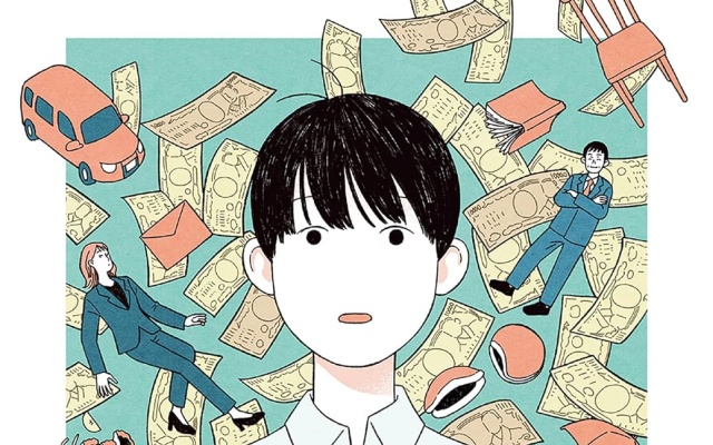 Thumbnail of post image 011