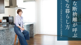 Thumbnail of post image 108