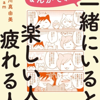Thumbnail of post image 161