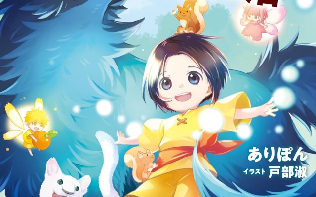 Thumbnail of post image 052