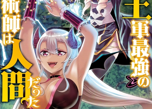 Thumbnail of post image 138