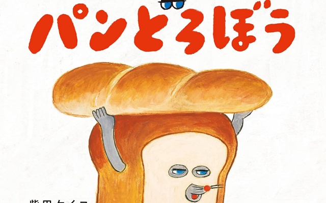 Thumbnail of post image 189