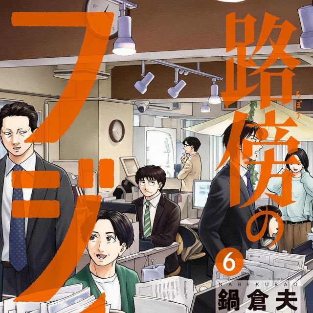 Thumbnail of post image 081