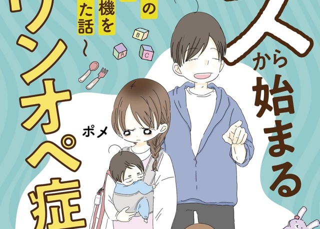 Thumbnail of post image 088