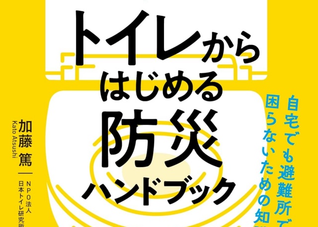 Thumbnail of post image 109