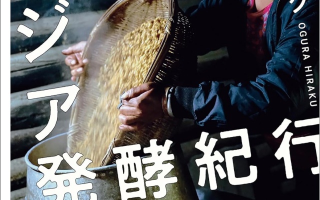 Thumbnail of post image 134