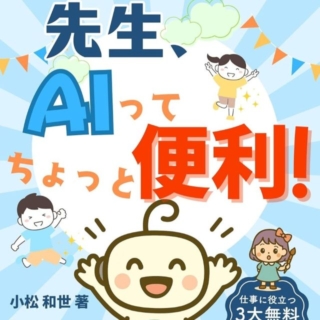 Thumbnail of post image 058