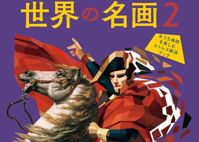 Thumbnail of post image 141