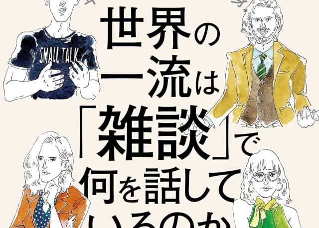 Thumbnail of post image 129