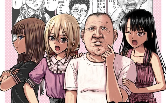 Thumbnail of post image 076