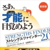 Thumbnail of new posts 117