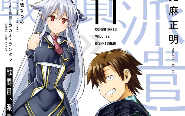 Thumbnail of post image 193