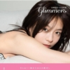 Thumbnail of new posts 045