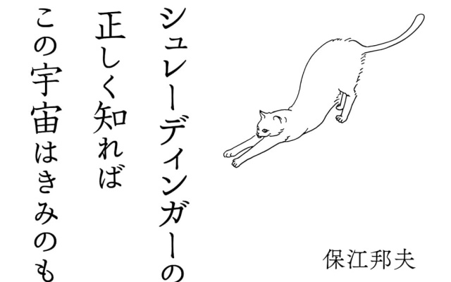 Thumbnail of post image 020