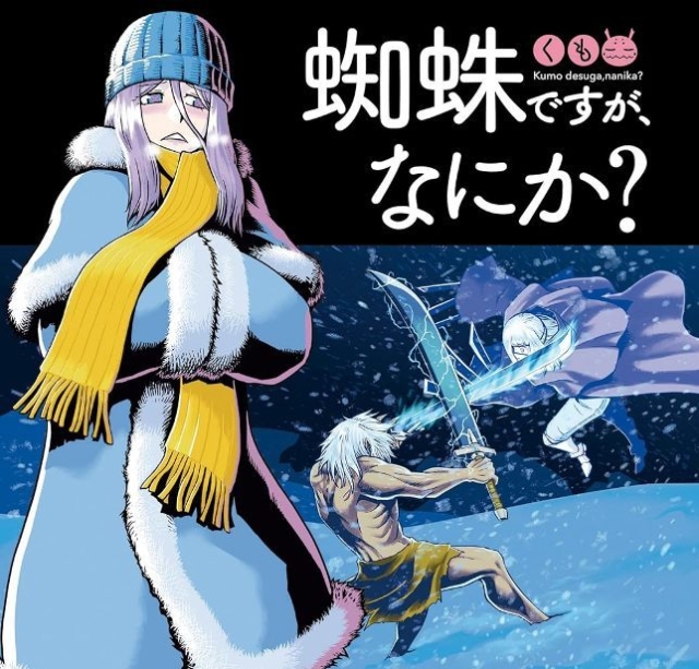 Thumbnail of post image 024