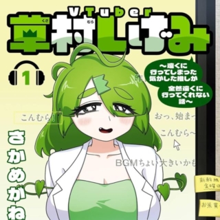 Thumbnail of post image 005