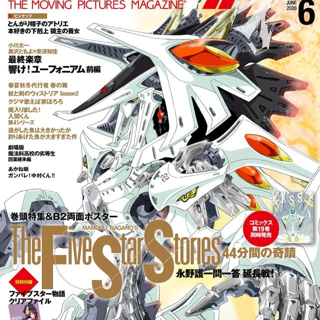 Thumbnail of post image 144