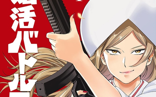 Thumbnail of post image 067