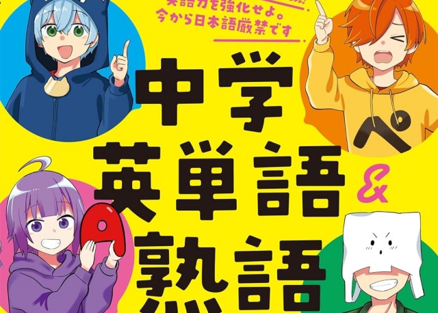 Thumbnail of post image 027