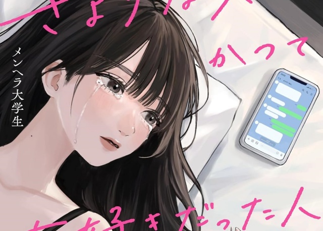 Thumbnail of post image 100