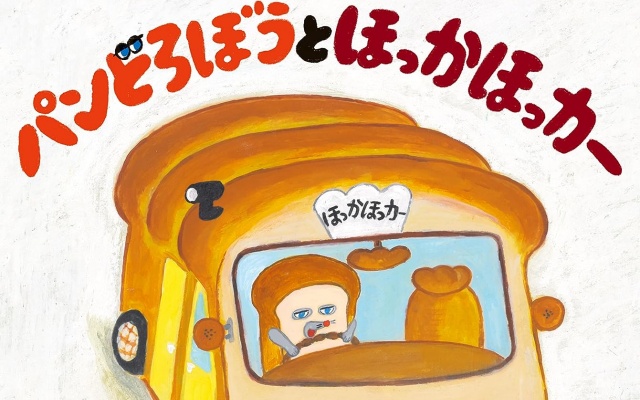 Thumbnail of post image 176