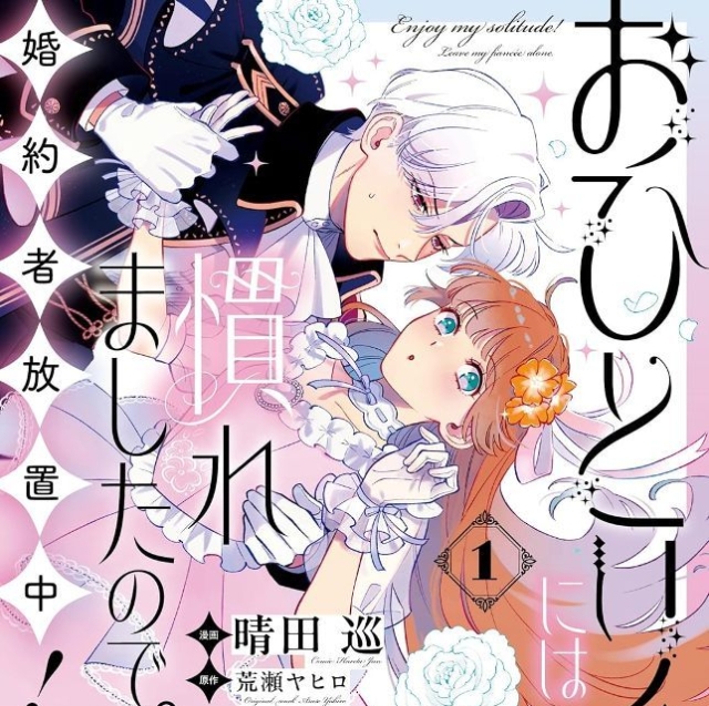 Thumbnail of post image 083