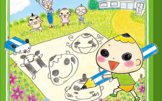 Thumbnail of post image 009