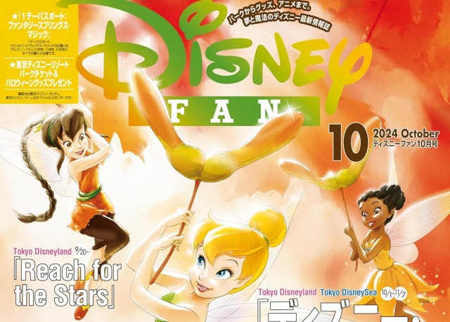 Thumbnail of post image 179