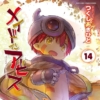 Thumbnail of new posts 132