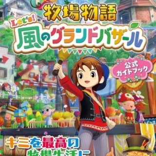 Thumbnail of post image 059