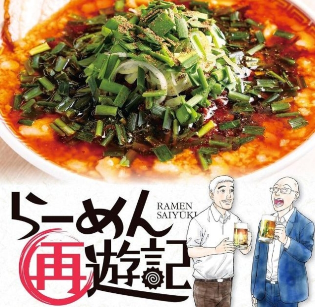 Thumbnail of post image 018