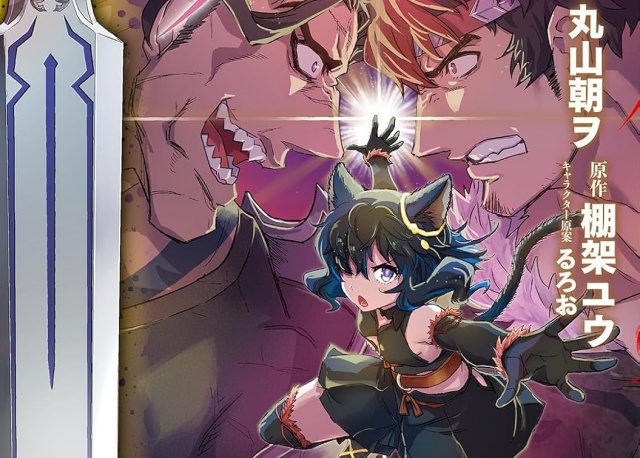 Thumbnail of post image 191