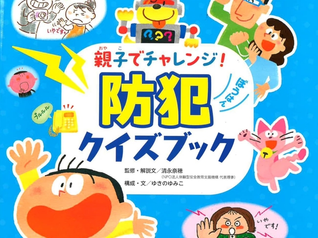 Thumbnail of post image 152