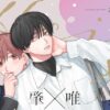 Thumbnail of new posts 062