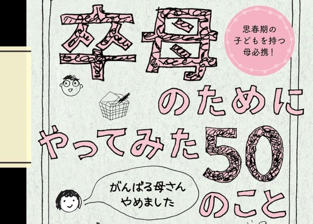 Thumbnail of post image 018