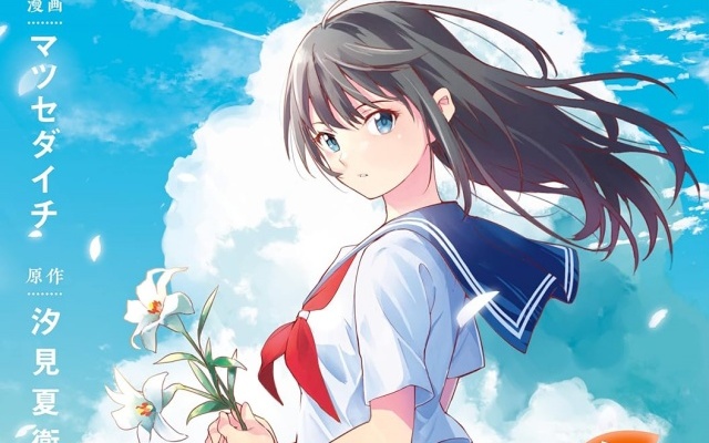 Thumbnail of post image 153