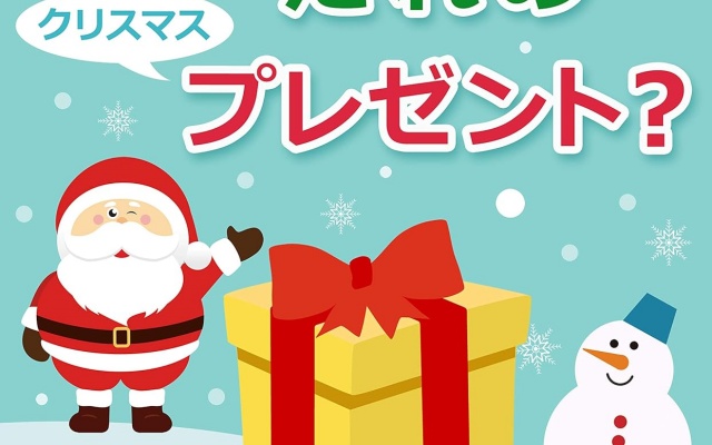 Thumbnail of post image 116