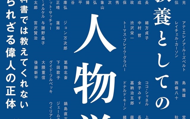 Thumbnail of post image 155