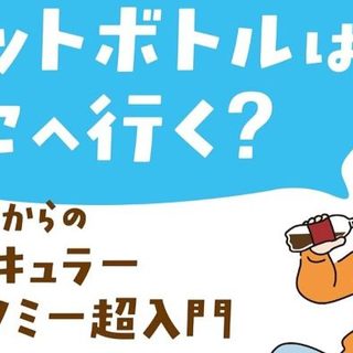 Thumbnail of new posts 013