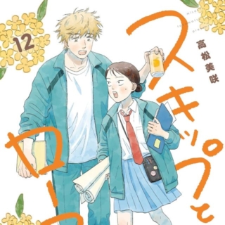 Thumbnail of post image 121
