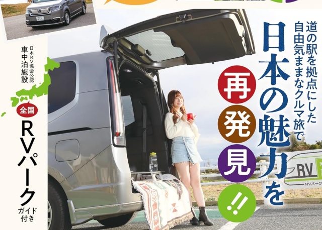 Thumbnail of post image 094