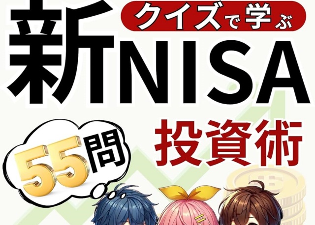 Thumbnail of post image 030