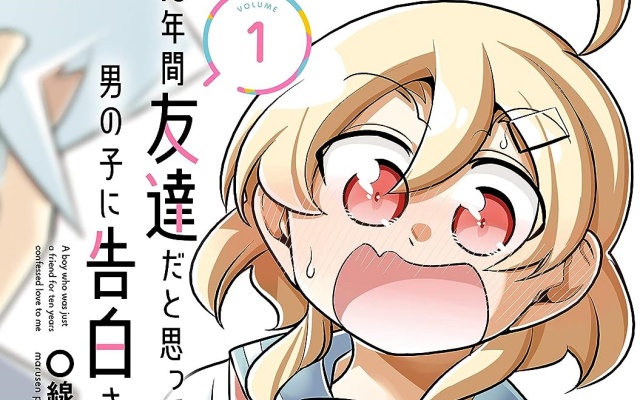 Thumbnail of post image 188