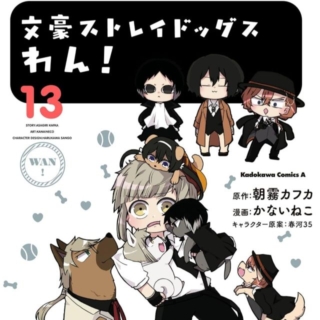 Thumbnail of post image 023