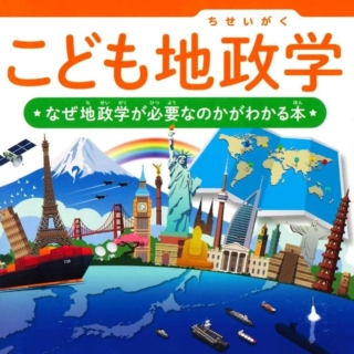 Thumbnail of post image 030