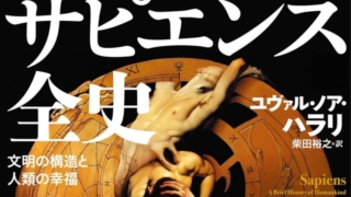 Thumbnail of post image 101
