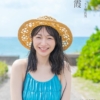 Thumbnail of new posts 076
