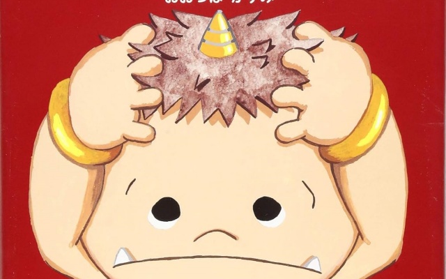 Thumbnail of post image 095