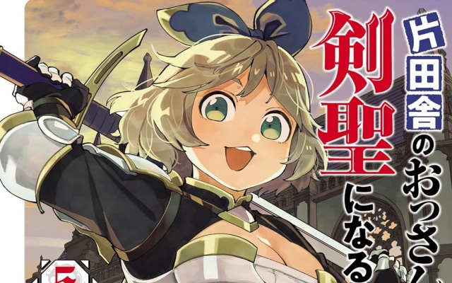 Thumbnail of post image 096